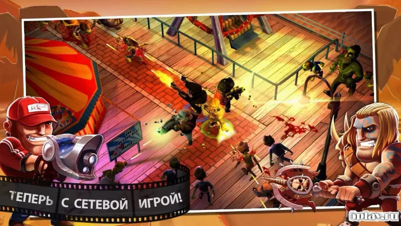 Zombiewood screenshot 1