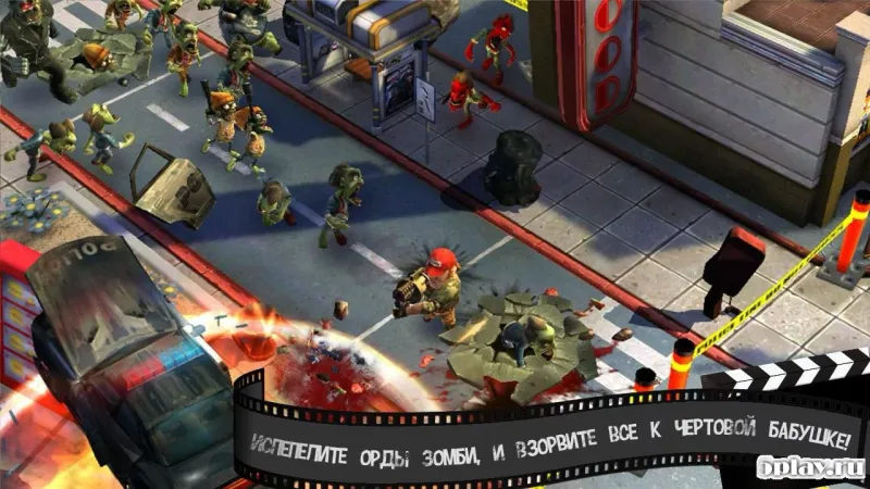 Zombiewood screenshot 3