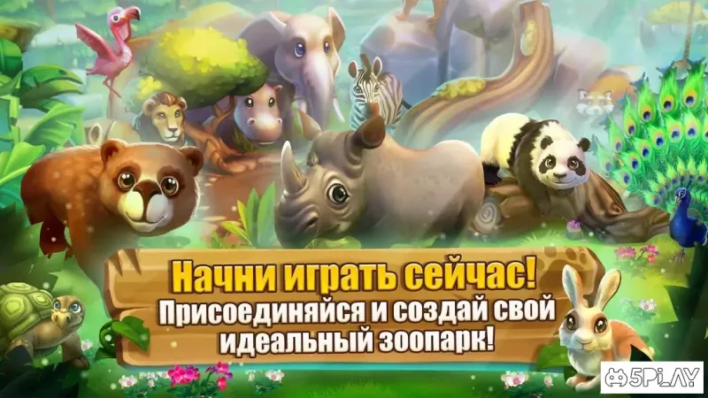 Zoo 2: Animal Park screenshot 3