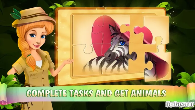 Zoo Island screenshot 1