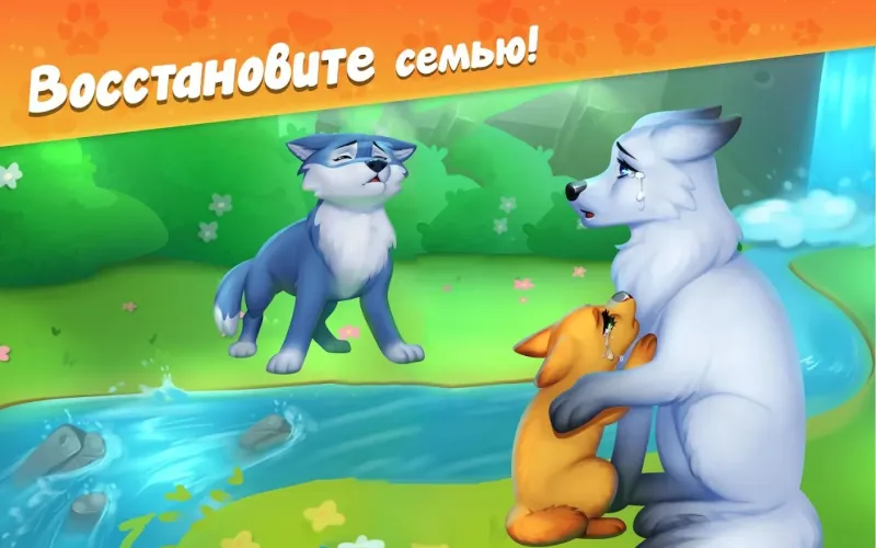 ZooCraft: Animal Family screenshot 1