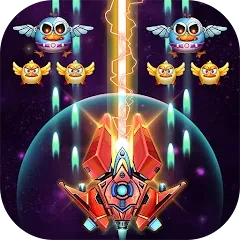 Chicken Attack: Galaxy Shooter