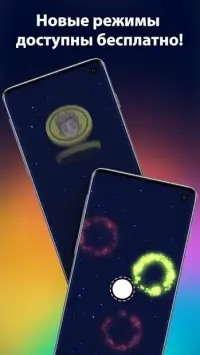 Літнє колесо 1.31