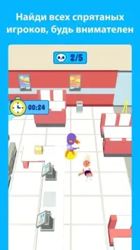 Побег или Тюрьма 1.1.2