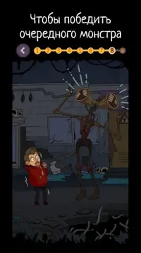 Mustread Страшилки: чат истории, страшные истории 4.2.4