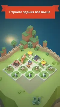 Age of 2048: Civilization City Building (Puzzle) 1.7.2