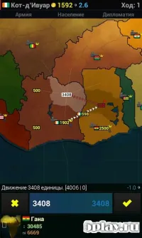 Age of Civilizations 1.1579