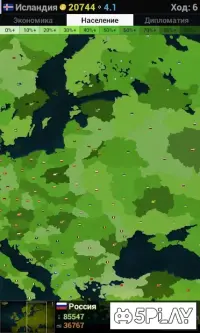 Грузовик симулятор : Европа 1.3.5