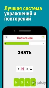 Cake: Английский язык 3.1.2