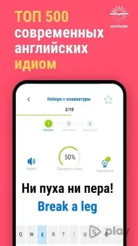 Cake: Английский язык 3.1.2