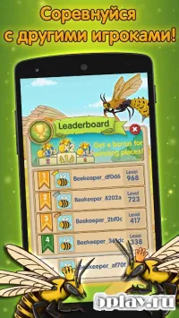 Bee Brilliant Blast 1.34.0
