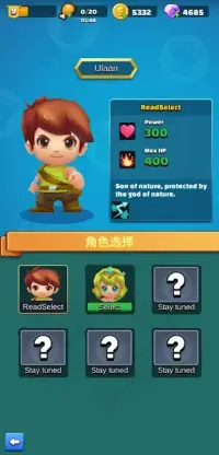 Archer Adventure: легендарний лучник 2.6.0