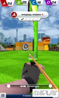 Archery World Champion 3D 1.5.3