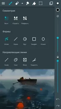 Animation Throwdown: TQFC 1.105.0