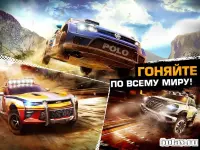 Asphalt Экстрим: Бездорожье 1.9.4a