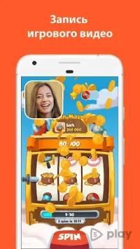 Bubble Screen Translate 2.2.0