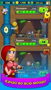 Thrift Store Story 1.0.6