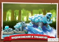 Інтелект-баттл