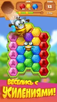 Bee Brilliant Blast 1.34.0