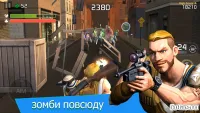 Gun Strike: Стрельба из игры - Sniper FPS 3D 2.0.3