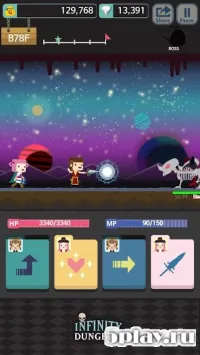 Бесконечность подземелье 3.4.0