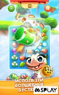 Best Fiends Forever 2.5.1