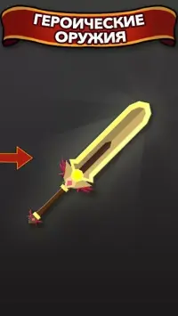 RPG Blacksmith of the Sand Kingdom 1.14g