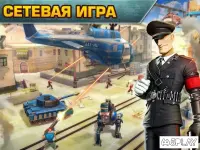 Blitz Brigade - онлайн угар! 3.6.2a