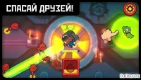 Cut’em All: Разрежь их всех! 1.0.1