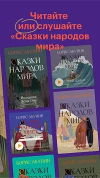 Читай книги онлайн 3.5