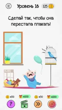 Хитрые Рельсы 1.7.2