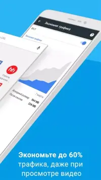 Neon Chrome 1.1.2.10