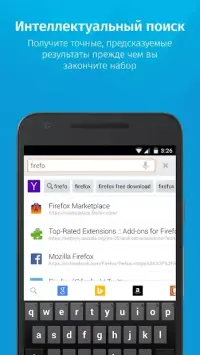 NordVPN: быстрый VPN-сервис без ограничений 4.17.2