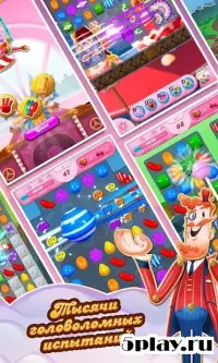 Candy Crush Jelly Saga 2.73.8
