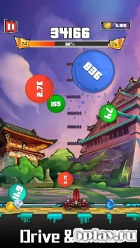 C.G.B - Car Gun Ball