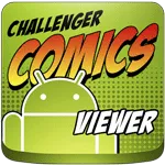 Challenger Comics Viewer