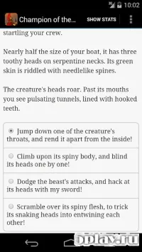 Champion of the Gods 1.3.2