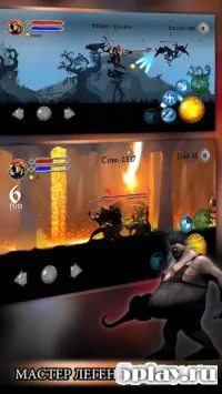 Chaos Knight - RPG Shadow Battle, Stickman Warrior 1.0.3