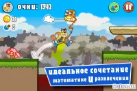 Stalker 3 - Room Escape 17.0 (полная версия)