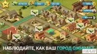 City Island 4: Sim Town Tycoon 3.5.1