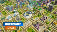 Citytopia 20.0.1