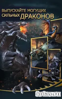 Pool Clash: новая игра в бильярд 0.23.0