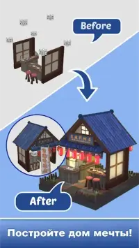 Color Pocket World 3D v1.31