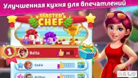 Кулинарный магнат 1.26