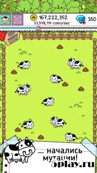 Battle Cow Unleashed (BCU) 0.6.3
