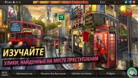 Criminal Case: Paris 2.40