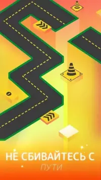 Magic Dot - Dancing Line 1.0.4