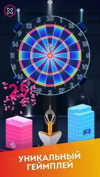 Pro Darts 2020 v1.29