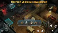 Dawn of Zombies: Survival (Выживание онлайн) 2.158