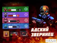 Принцесса Подземелья! : OFFLINE PIXEL RPG 450